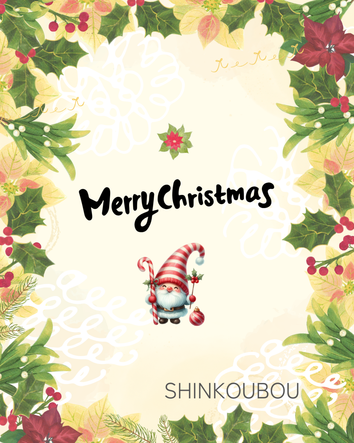 Merry Christmas　心工房のポストカード